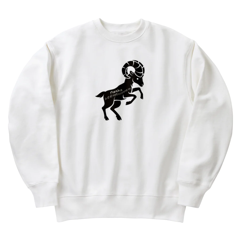 CyberArmadilloのメーシャ (牡羊座) Mesha (Aries) Heavyweight Crew Neck Sweatshirt