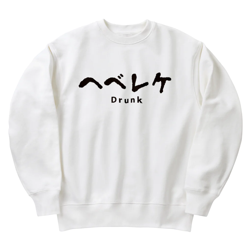 グラフィンのヘベレケ Heavyweight Crew Neck Sweatshirt