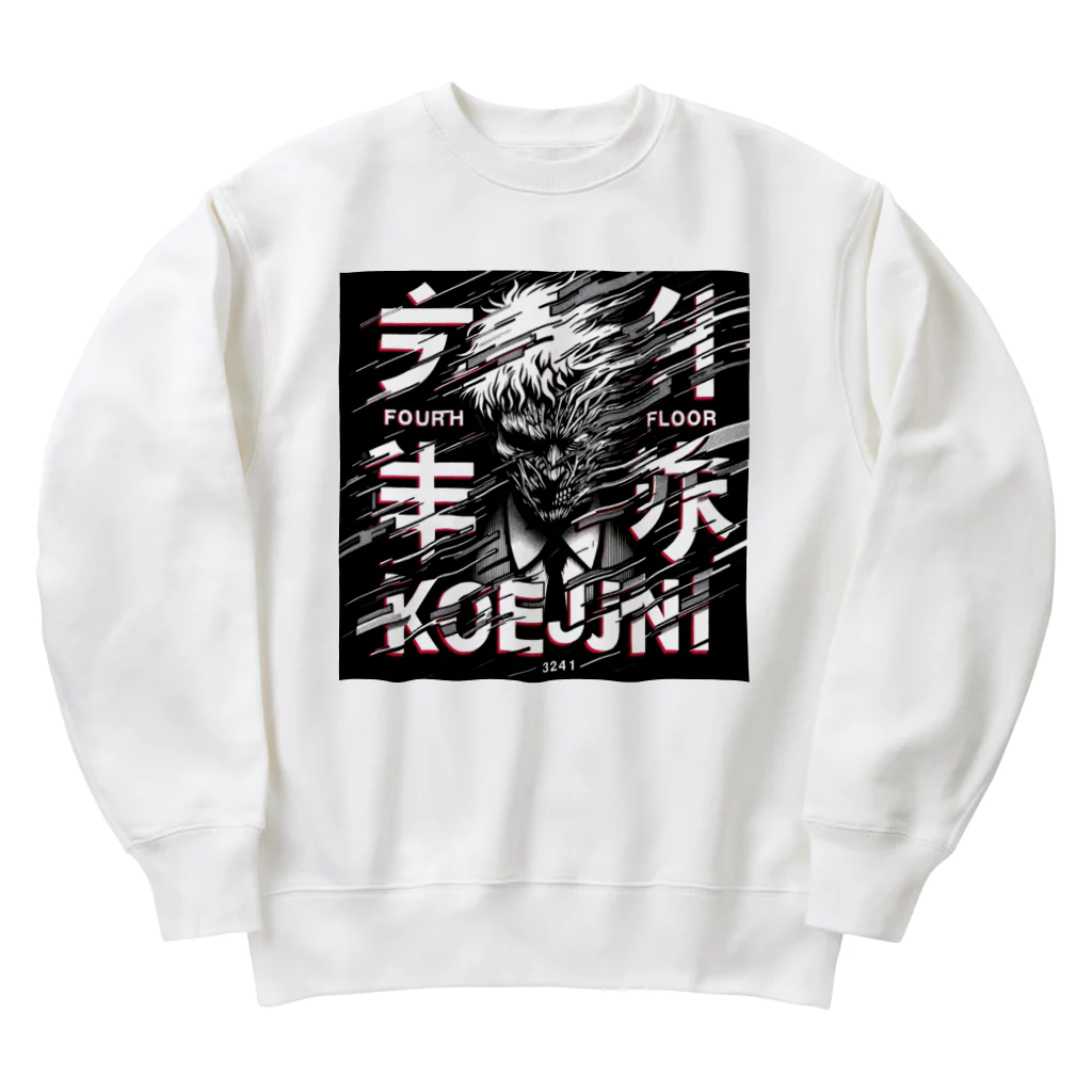 Yx4のFourthFloor Human Heavyweight Crew Neck Sweatshirt