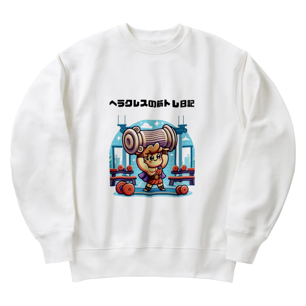 ビーナスキュートちゃんのヘラクレス・フィットネス・クラブ Heavyweight Crew Neck Sweatshirt