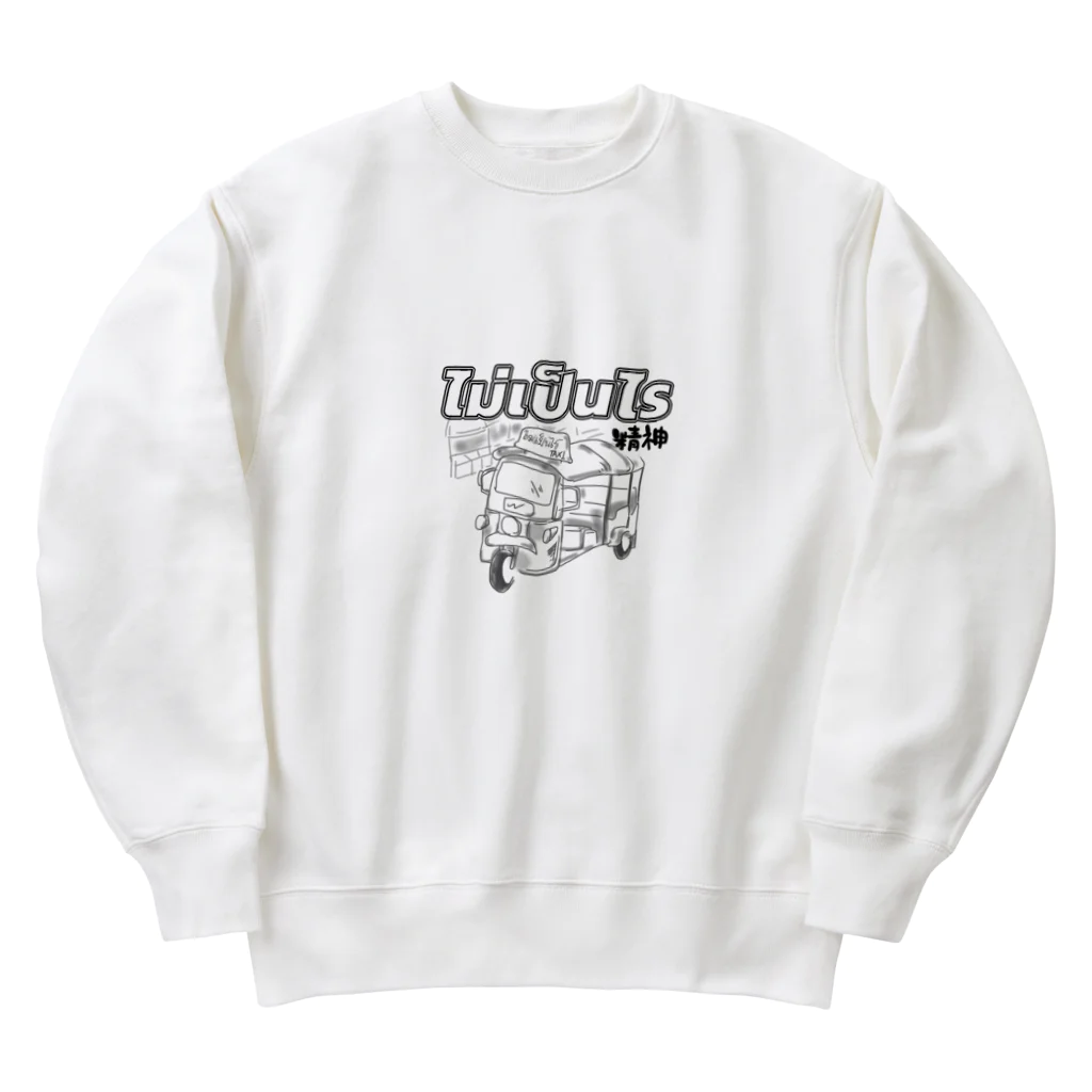 マイペンライ精神のタイ語マイペンライスウェット　トゥクトゥクver Heavyweight Crew Neck Sweatshirt