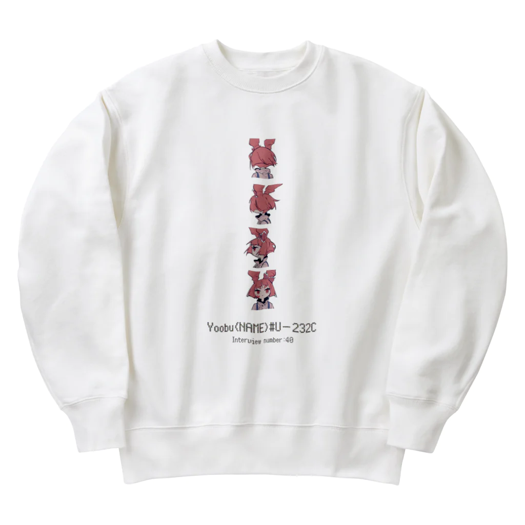 Uー232Cのぐるぐるキイチゴ Heavyweight Crew Neck Sweatshirt