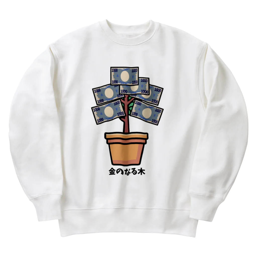 脂身通信Ｚの金のなる木_231225 Heavyweight Crew Neck Sweatshirt