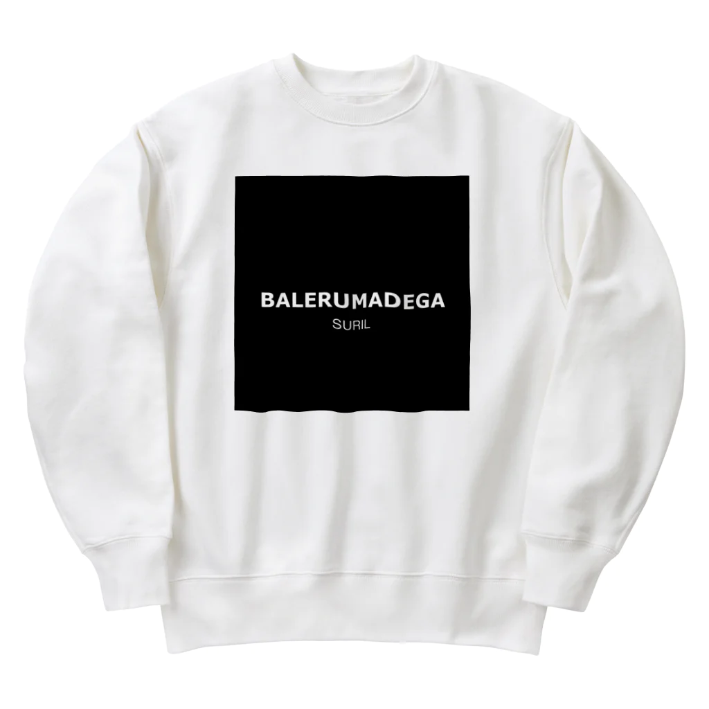 chayuchayuの【黒フチ】バレるまでが、スリル。 Heavyweight Crew Neck Sweatshirt