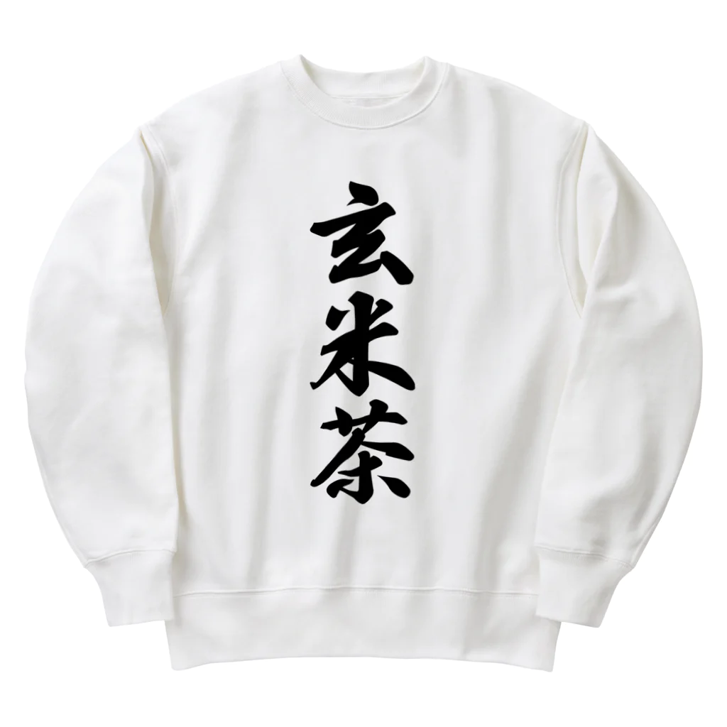 着る文字屋の玄米茶 Heavyweight Crew Neck Sweatshirt