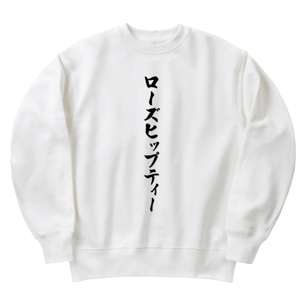 着る文字屋のローズヒップティー Heavyweight Crew Neck Sweatshirt