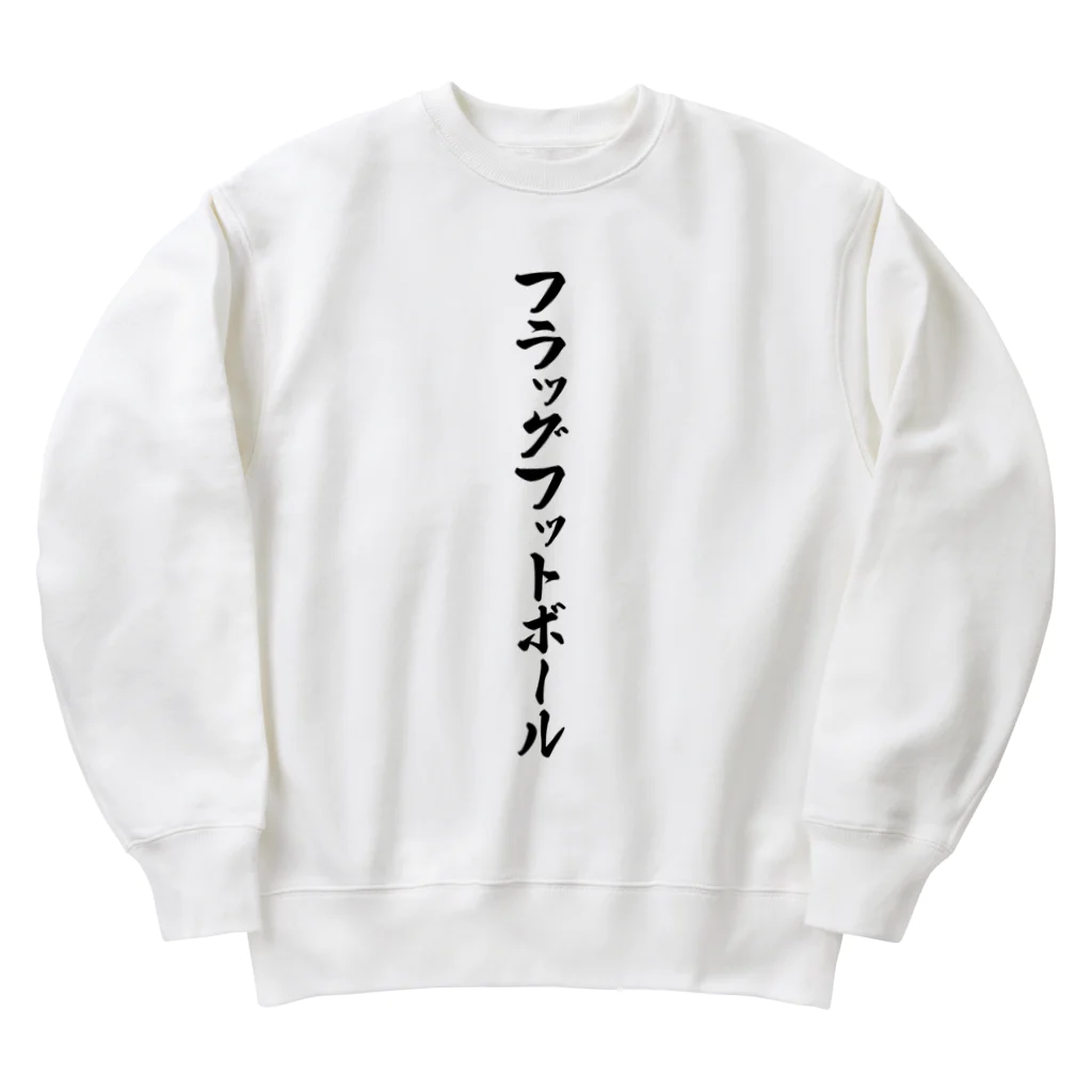 着る文字屋のフラッグフットボール Heavyweight Crew Neck Sweatshirt