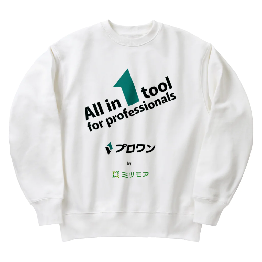 ミツモアのProOne - All in One Heavyweight Crew Neck Sweatshirt