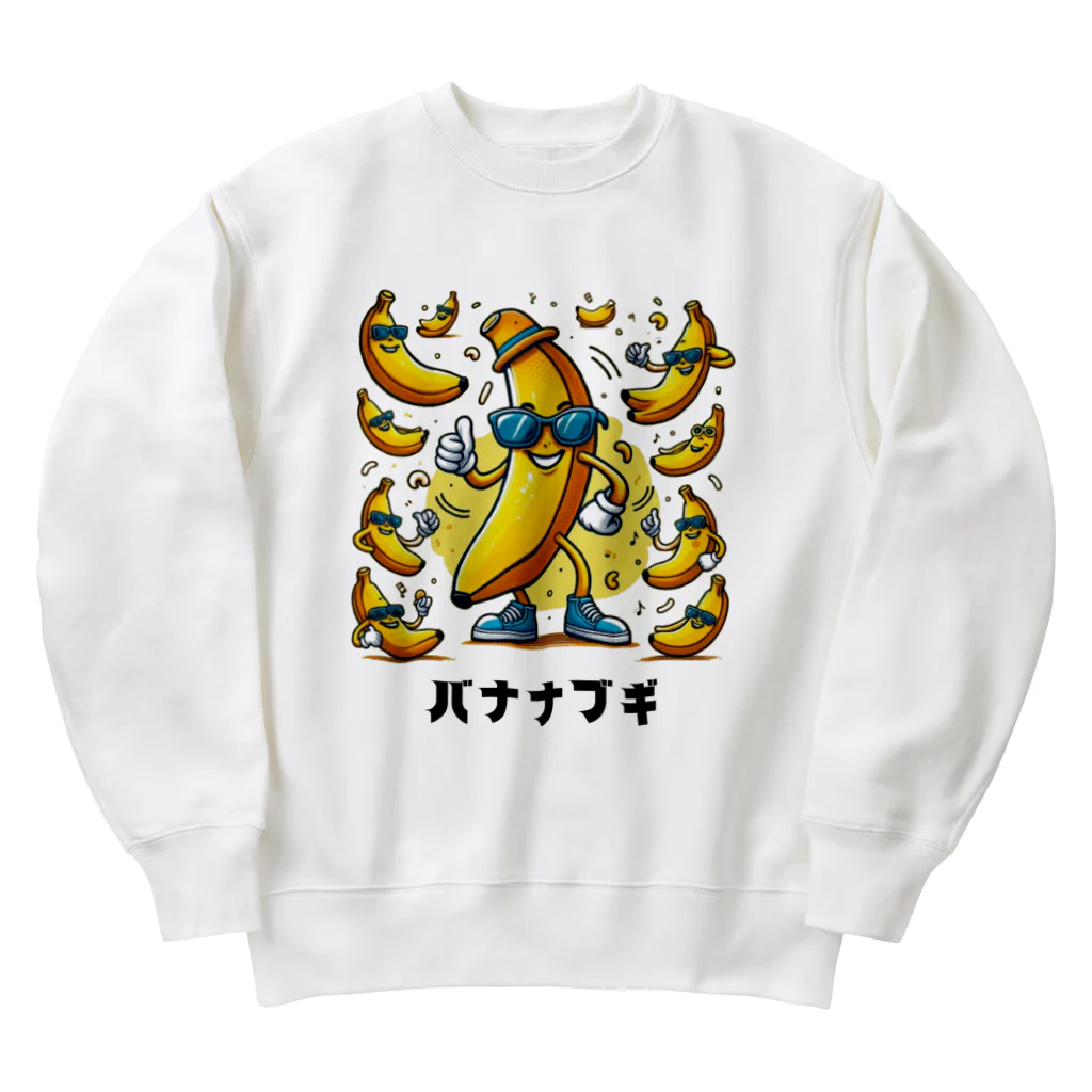 Goods_Gallery_Plazaのダンシングバナナ Heavyweight Crew Neck Sweatshirt