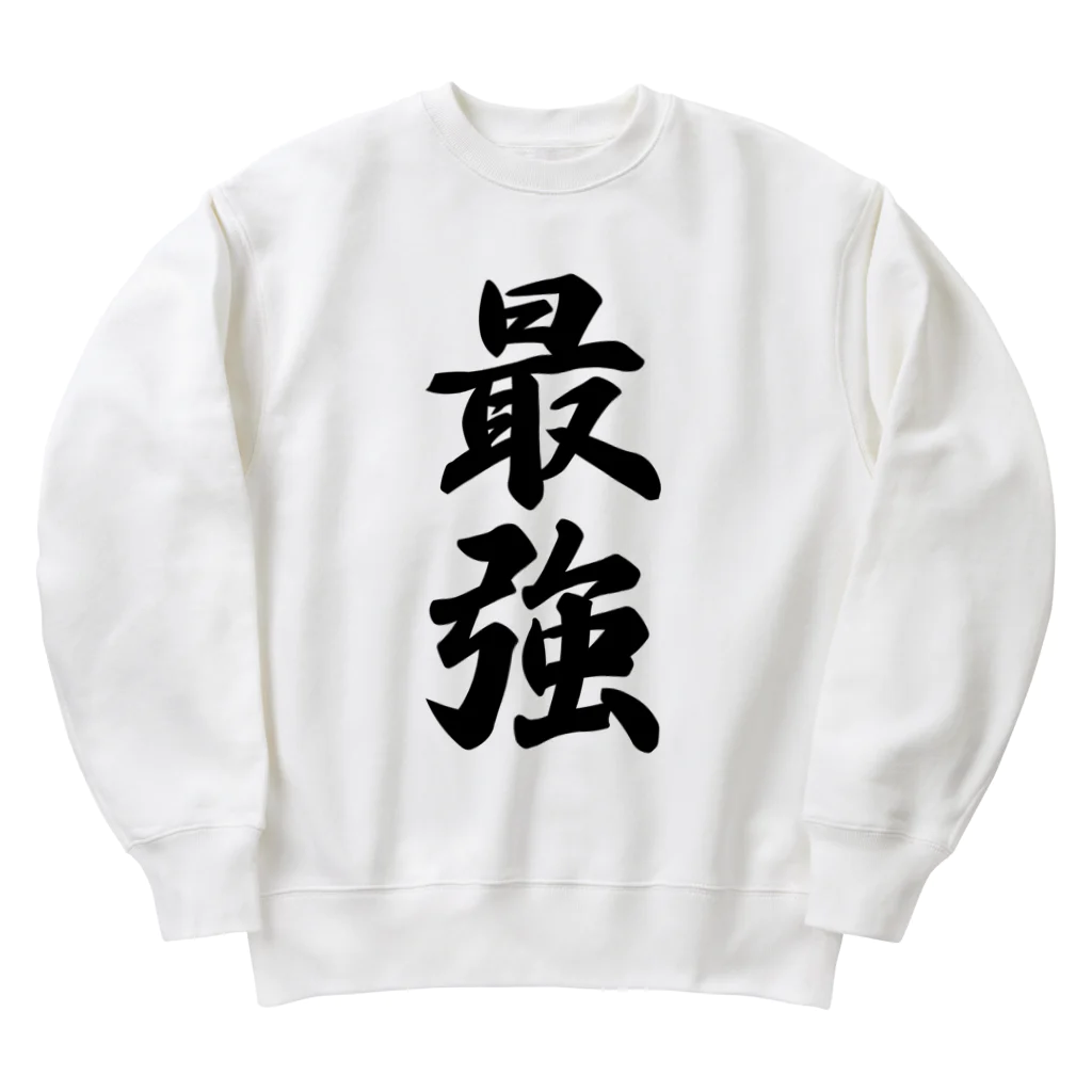 着る文字屋の最強 Heavyweight Crew Neck Sweatshirt