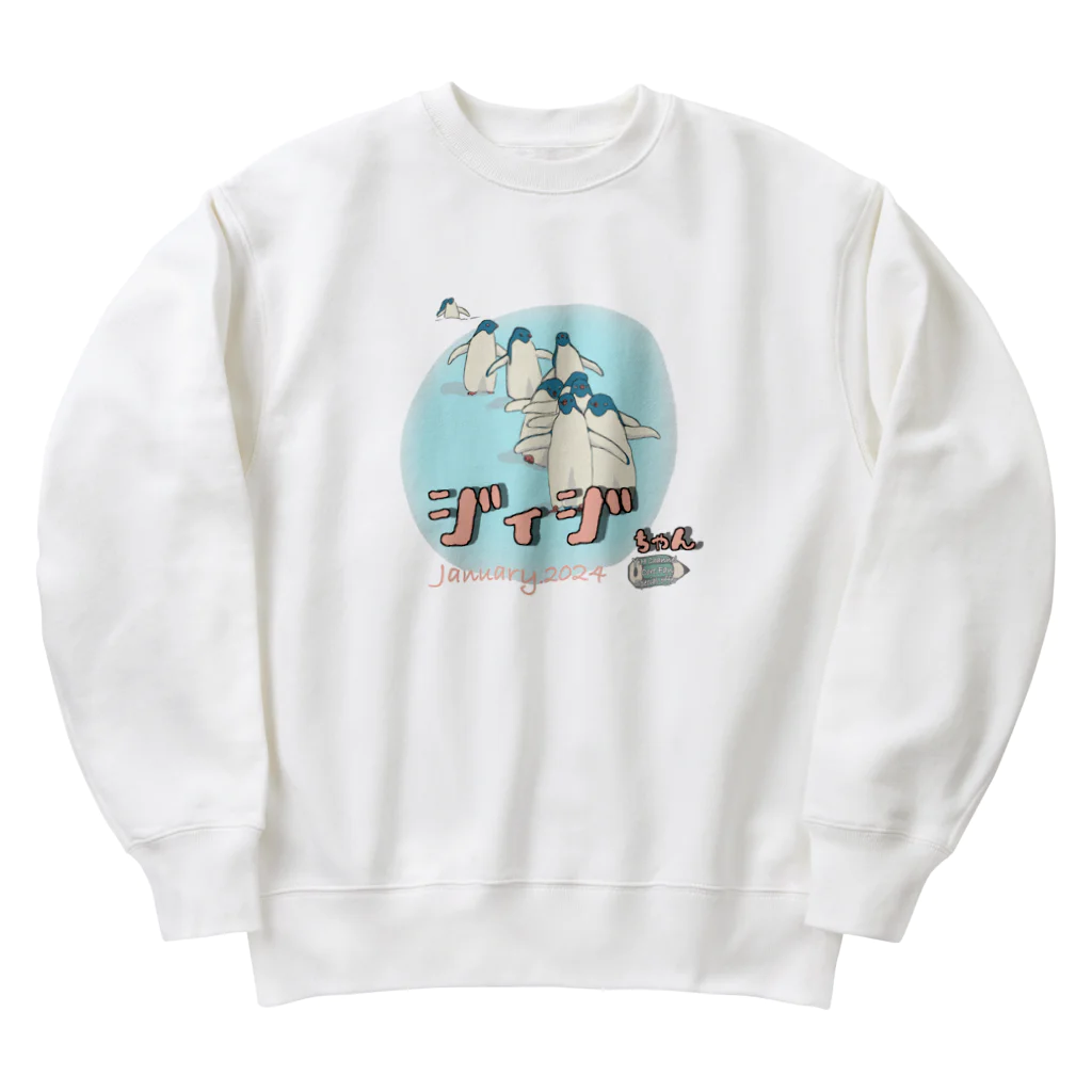 コリンのえ Heavyweight Crew Neck Sweatshirt