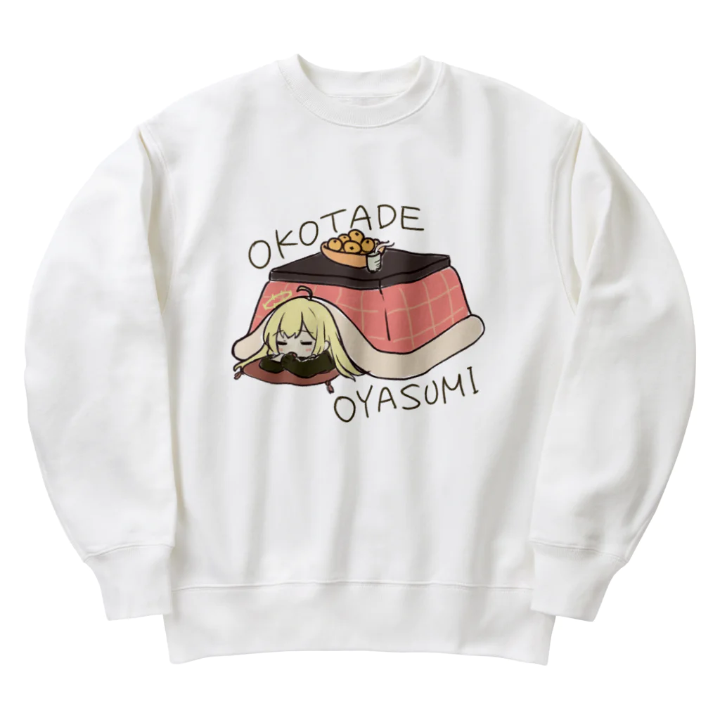 usabit.のぐっず屋さんのOKOTADE OYASUMI Heavyweight Crew Neck Sweatshirt