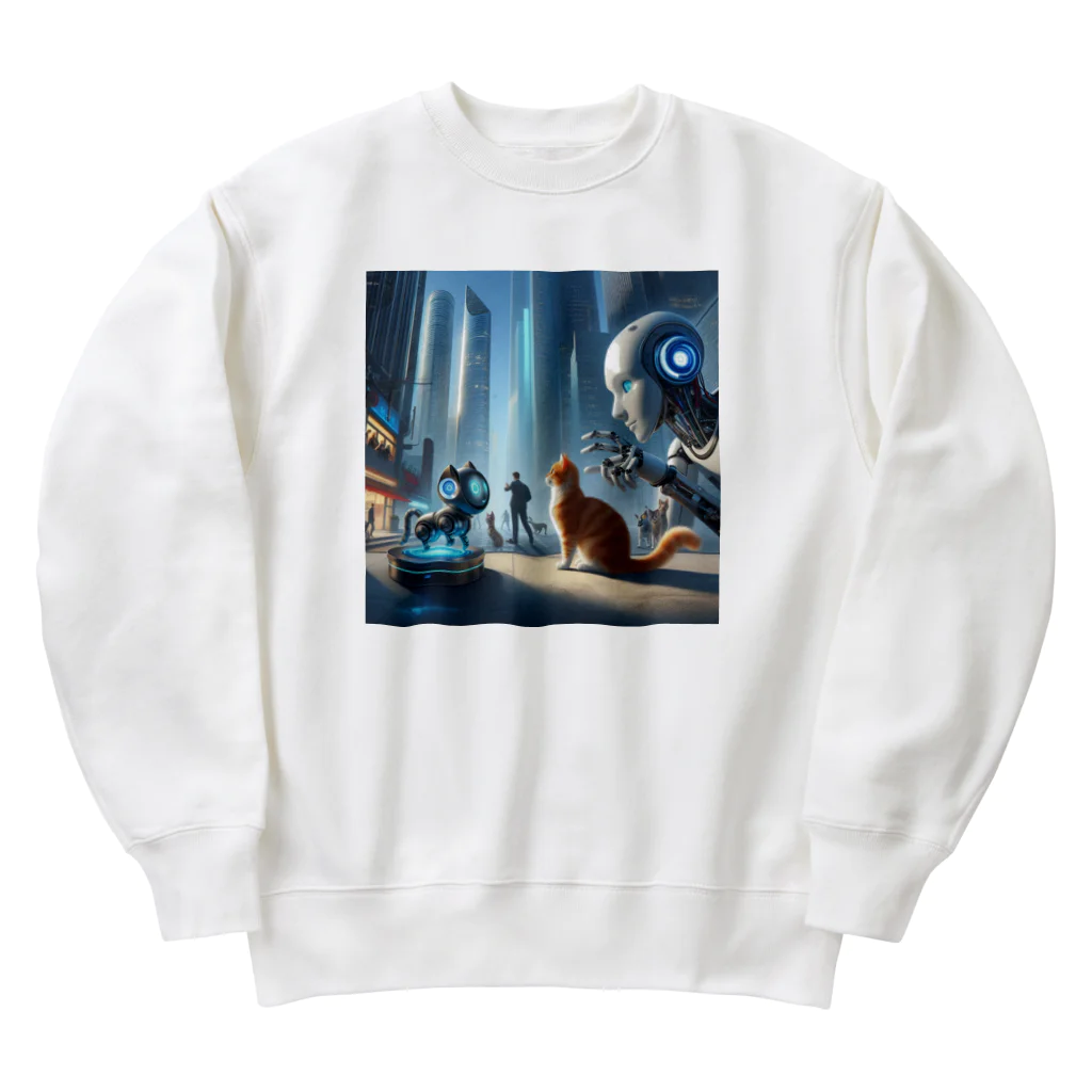 ニャーちゃんショップの未来のロボットペットと友達になっている猫 Heavyweight Crew Neck Sweatshirt