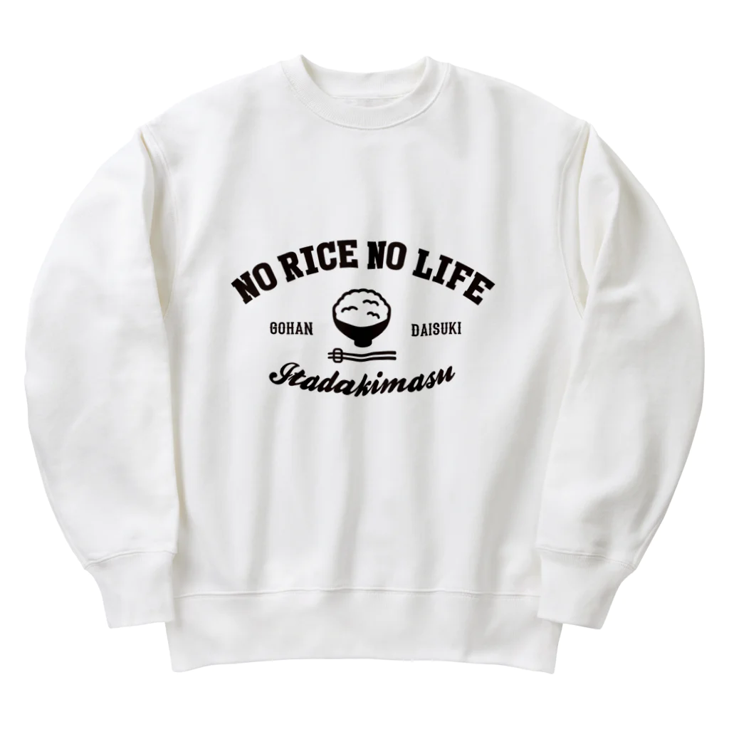 グラフィンのNO RICE NO LIFE ノーライスノーライフ Heavyweight Crew Neck Sweatshirt