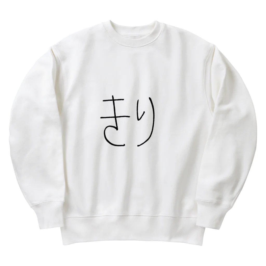 SIMPLE-TShirt-Shopのもち3 Heavyweight Crew Neck Sweatshirt