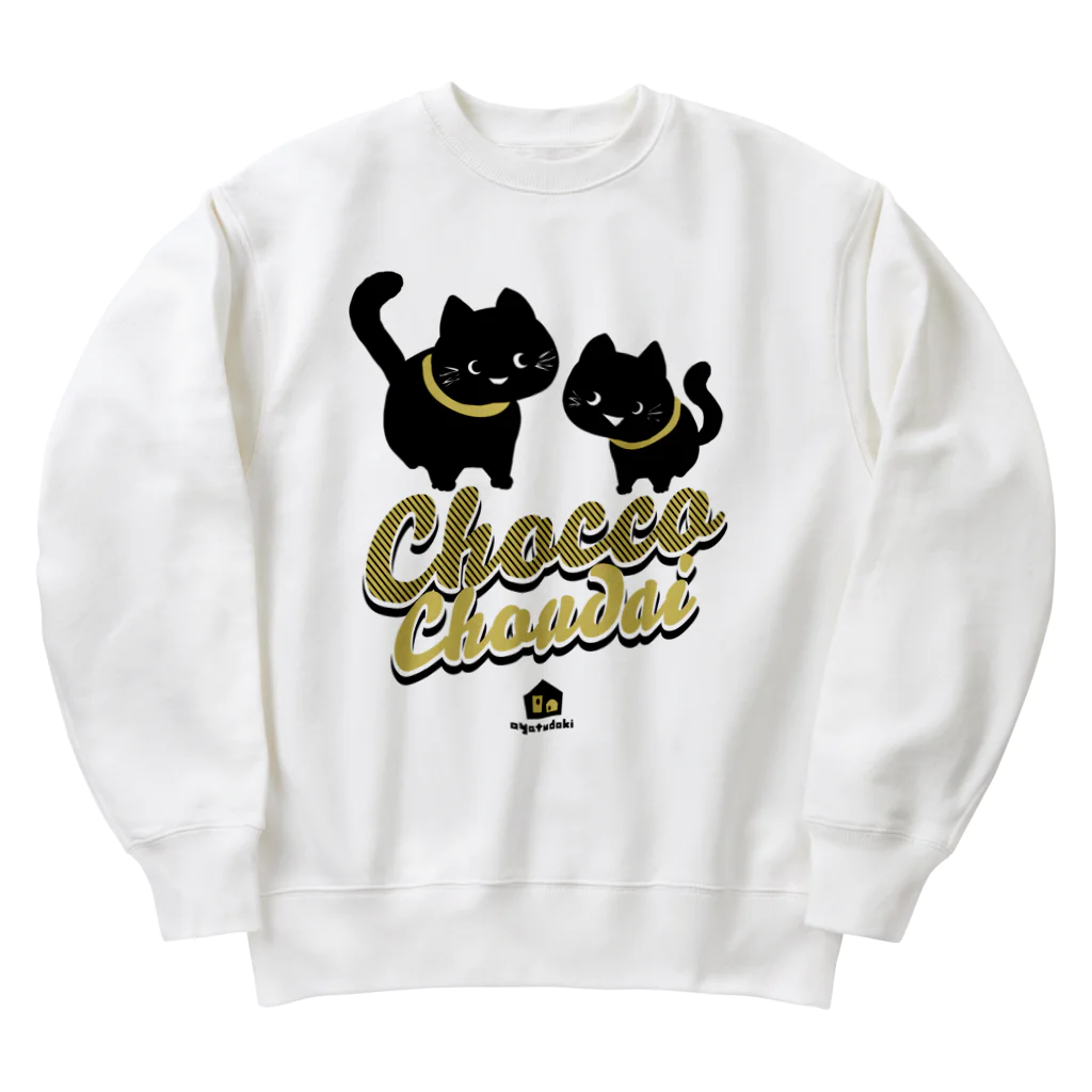 nanaqsaのおやつどき Heavyweight Crew Neck Sweatshirt