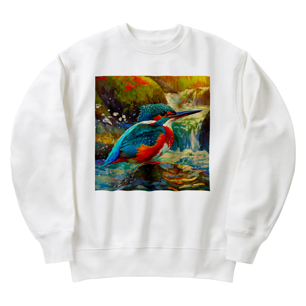 自然大好きの渓流のカワセミ Heavyweight Crew Neck Sweatshirt