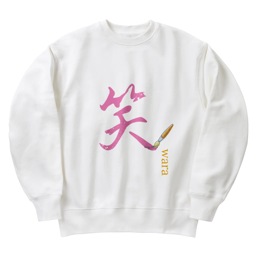 Tihaya-"curiosity _shop "の笑福来るティー Heavyweight Crew Neck Sweatshirt