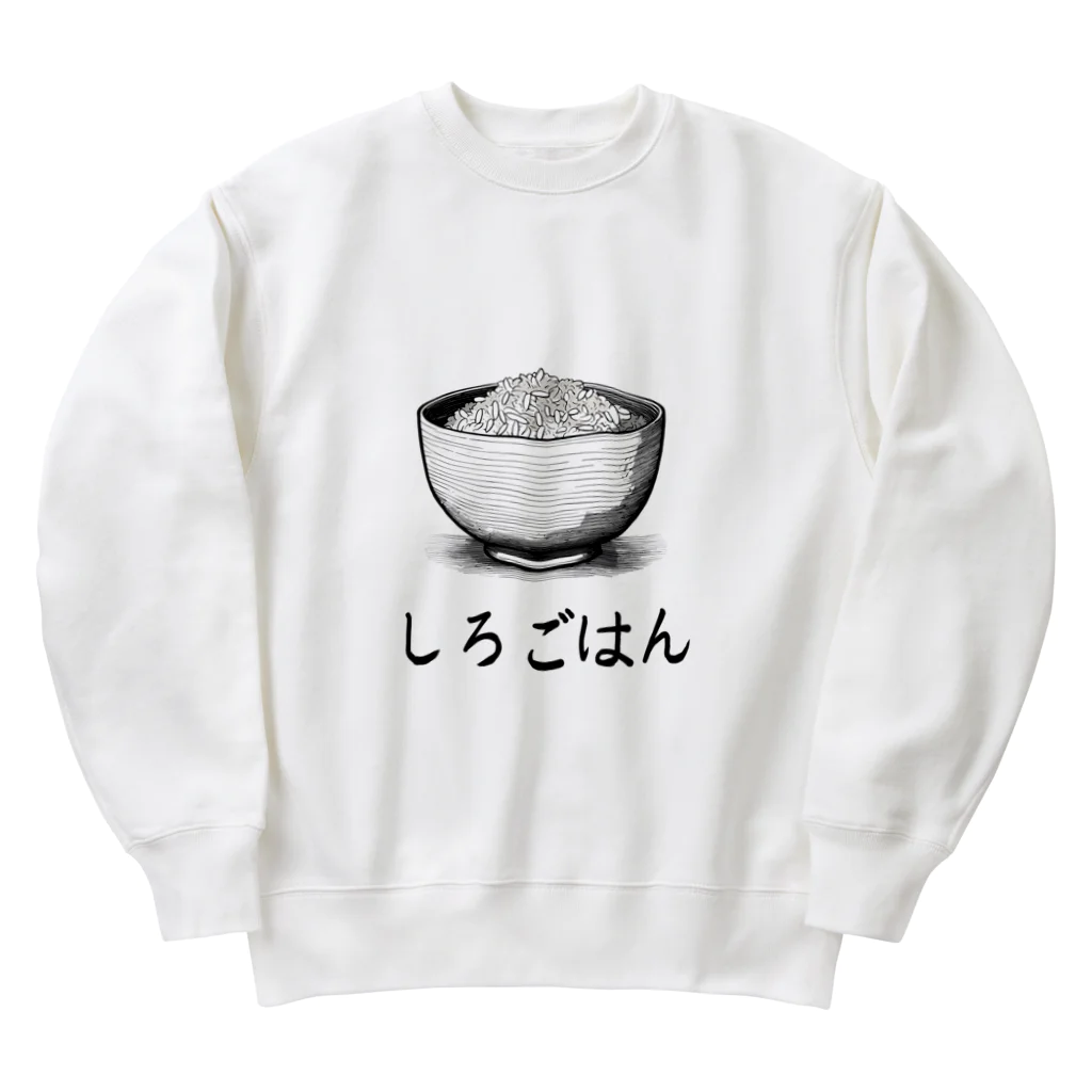 Kebinのしろごはん Heavyweight Crew Neck Sweatshirt