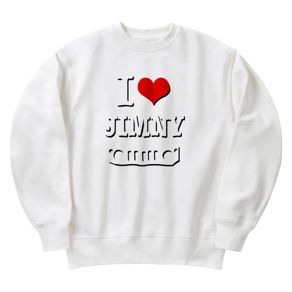 おもしろいTシャツ屋さんのI LOVE JIMNY ジムニー Heavyweight Crew Neck Sweatshirt