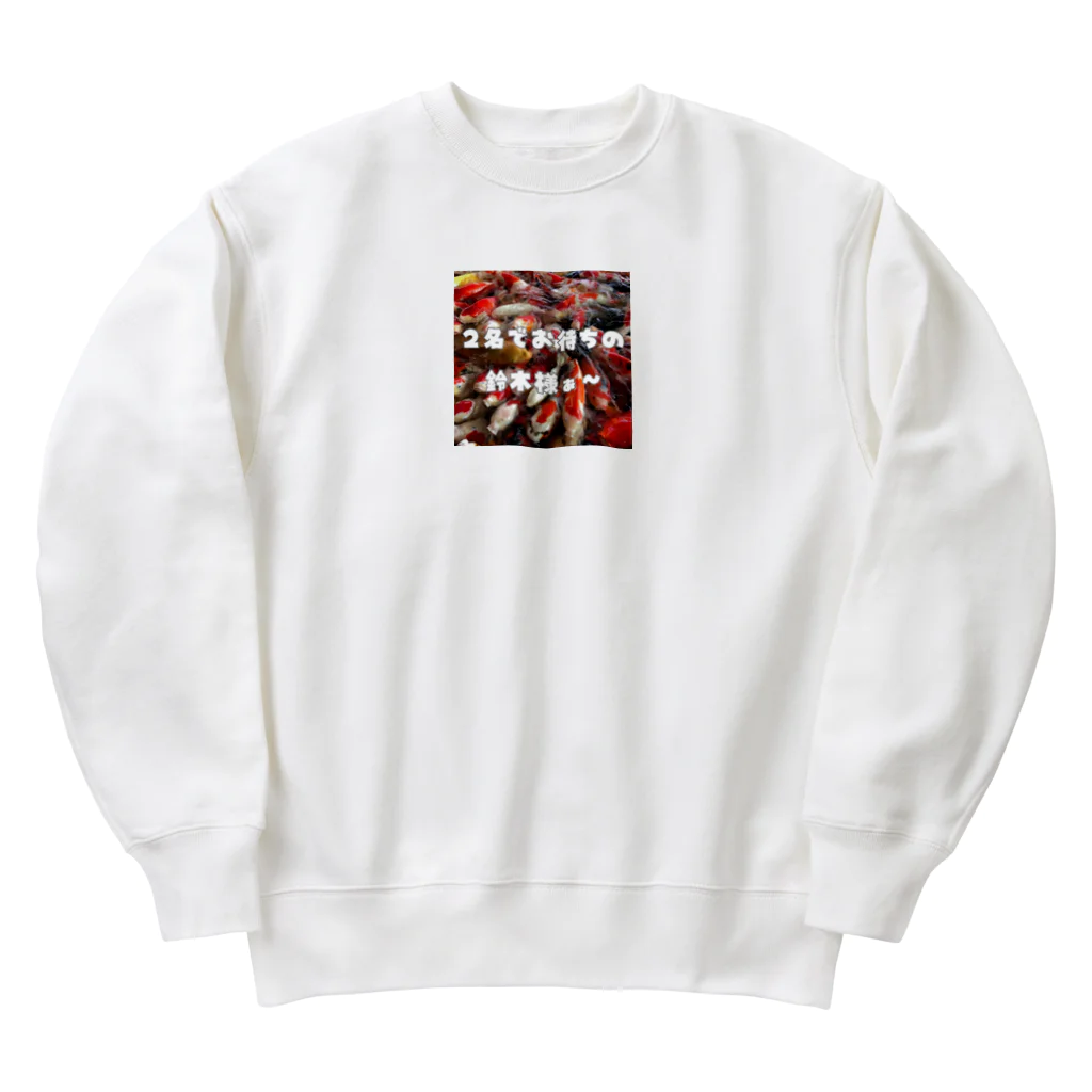 テケテケのポップな錦鯉 Heavyweight Crew Neck Sweatshirt