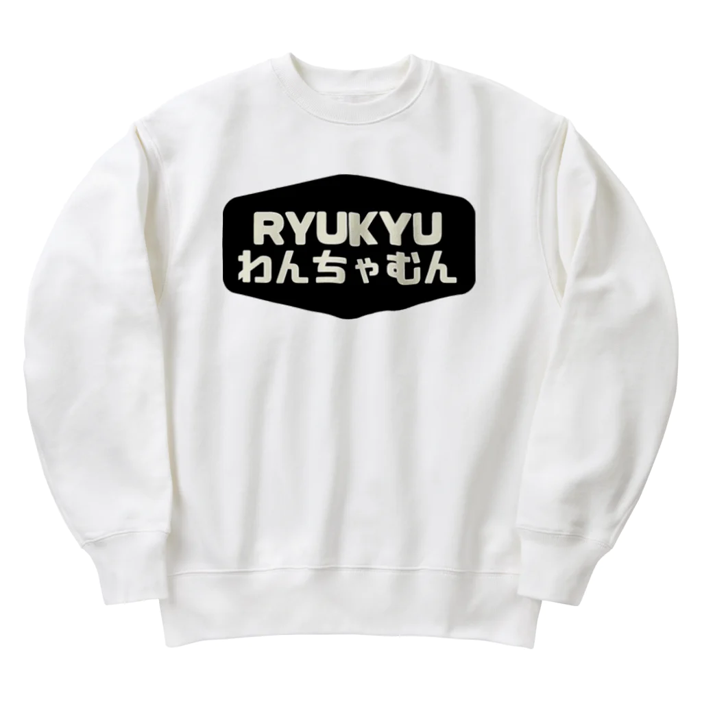 RYUKYUアニマルズ【沖縄】のRYUKYUわんちゃむん Heavyweight Crew Neck Sweatshirt