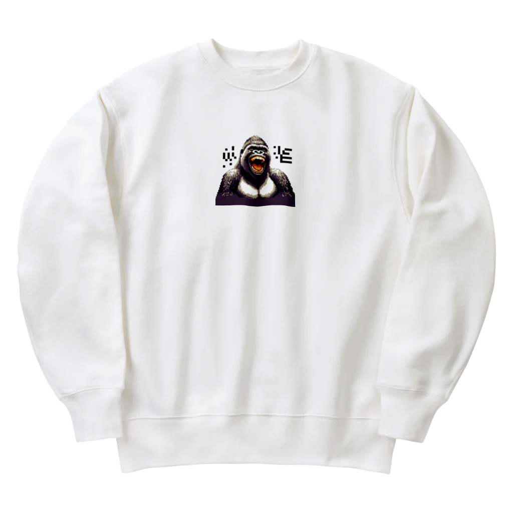 kazuminLANのゴリラ笑う🦍！ Heavyweight Crew Neck Sweatshirt