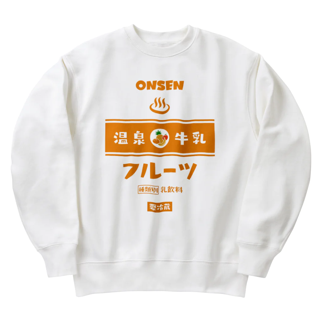 kg_shopの温泉♨牛乳『フルーツ』 Heavyweight Crew Neck Sweatshirt