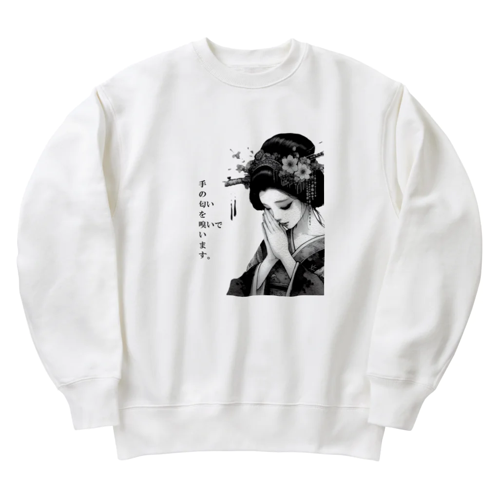 heianbijo.のheianbijo嗅ぐ Heavyweight Crew Neck Sweatshirt