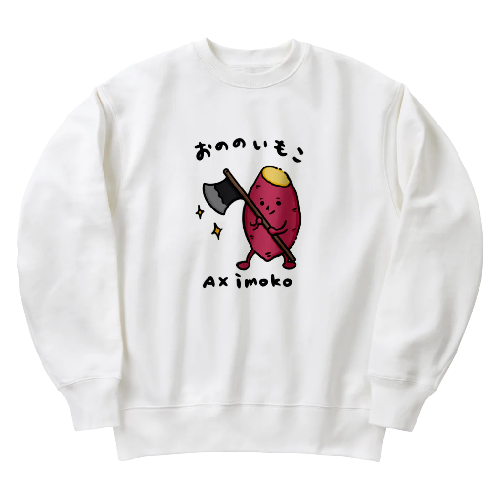 Andiamoのおののいもこ Heavyweight Crew Neck Sweatshirt