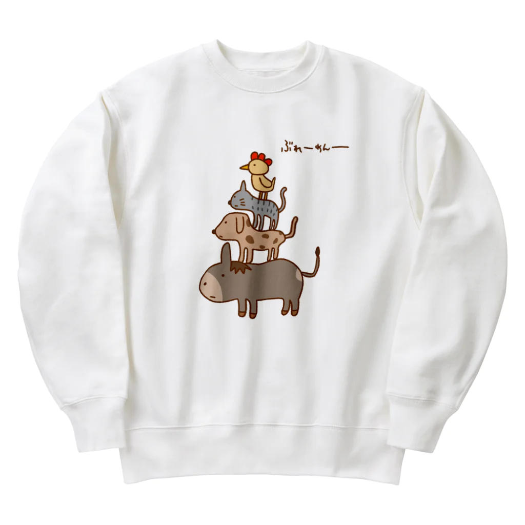 Siderunの館 B2の画伯チックなブレーメンの音楽隊 Heavyweight Crew Neck Sweatshirt