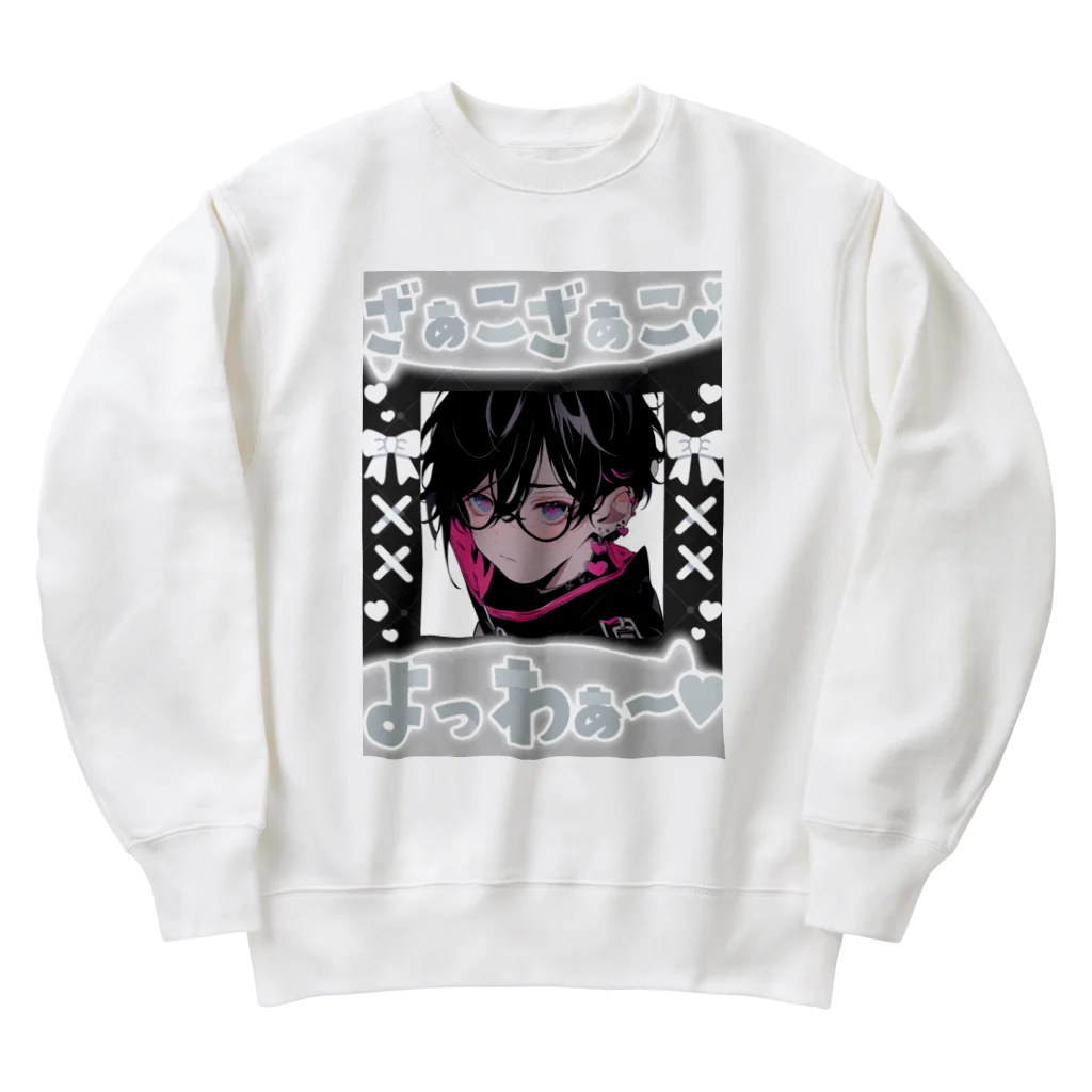 ゆりとくんのメスガキゆりとくん Heavyweight Crew Neck Sweatshirt