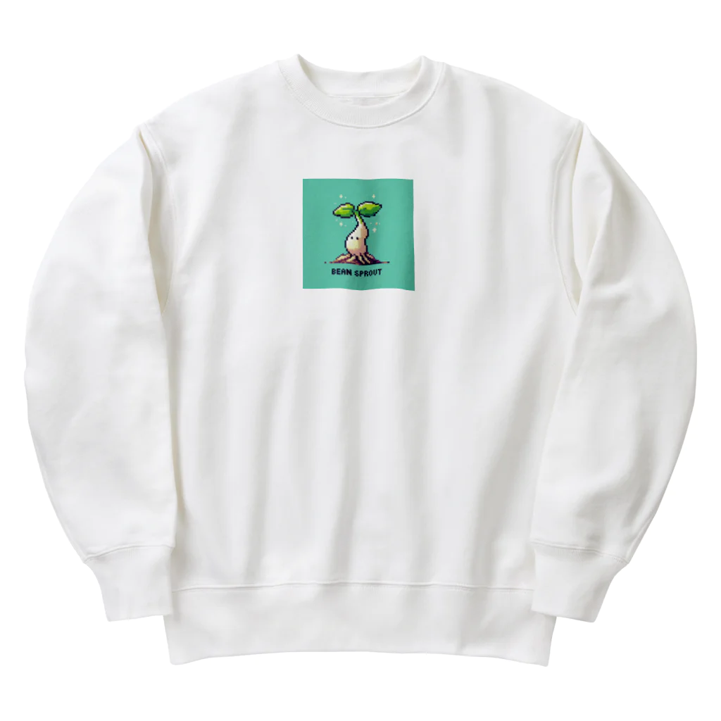 ドット絵調理器具のドット絵「もやし」 Heavyweight Crew Neck Sweatshirt