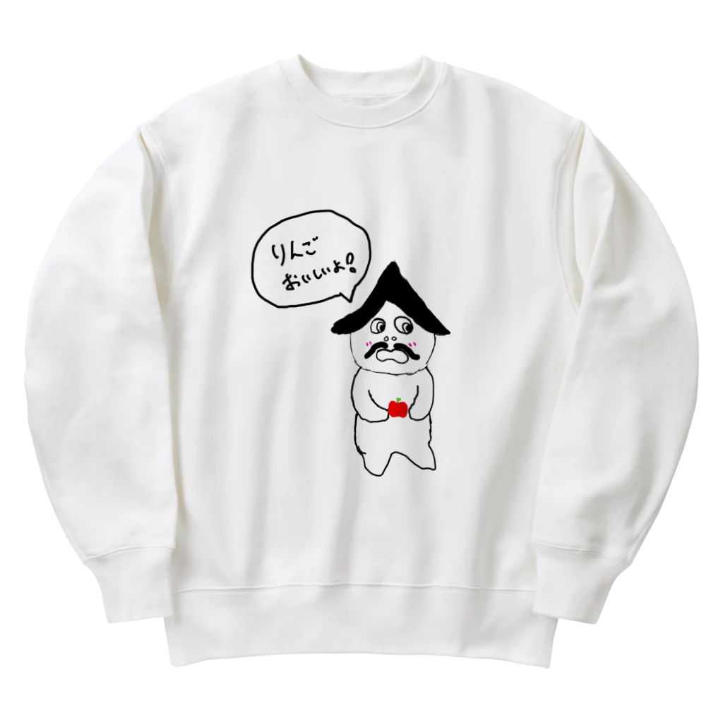 jonumeのりんごをおすすめするてらくん Heavyweight Crew Neck Sweatshirt