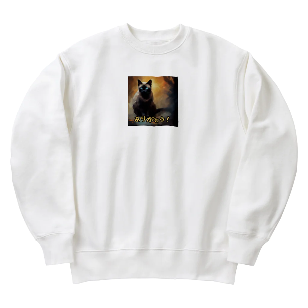 Yuki-yukiss Shopのホラー風くろねこ「ありがとう」 Heavyweight Crew Neck Sweatshirt