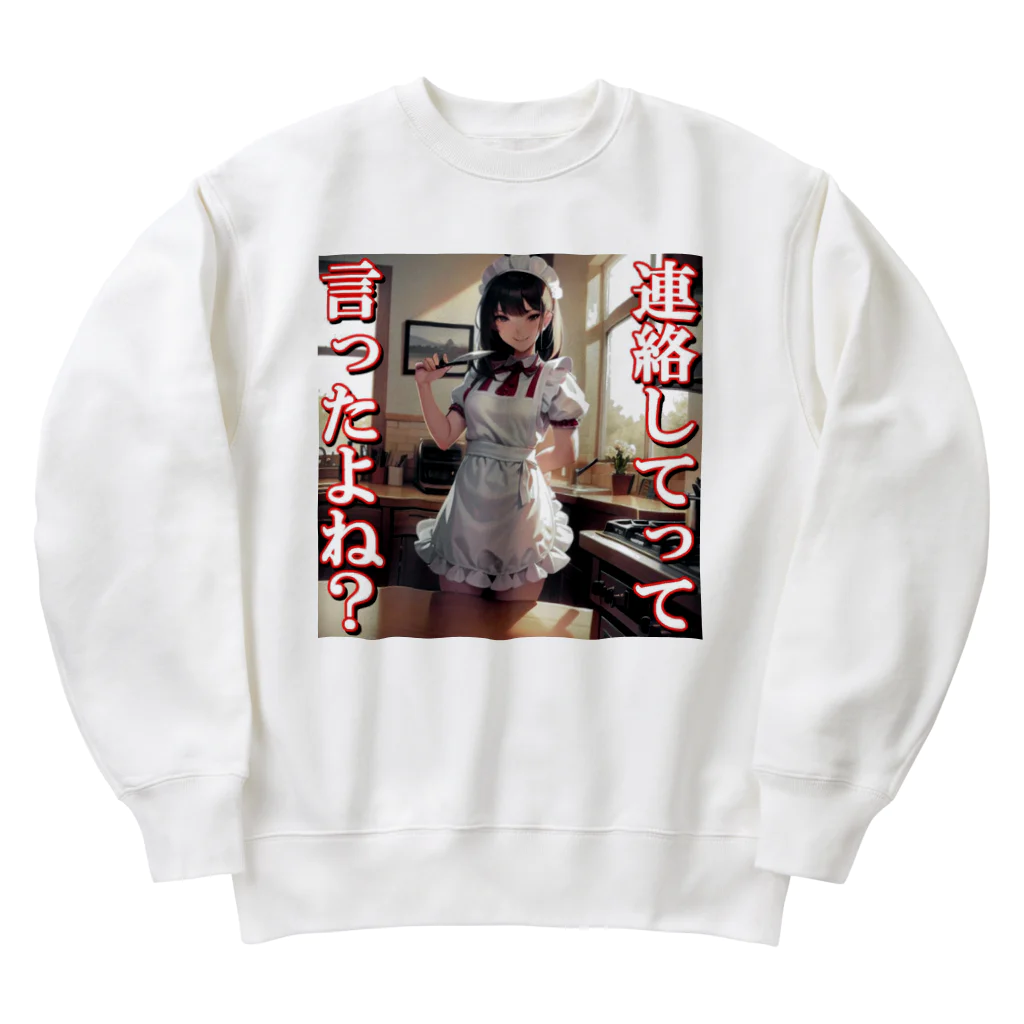 まこの病み嫁　連絡 Heavyweight Crew Neck Sweatshirt