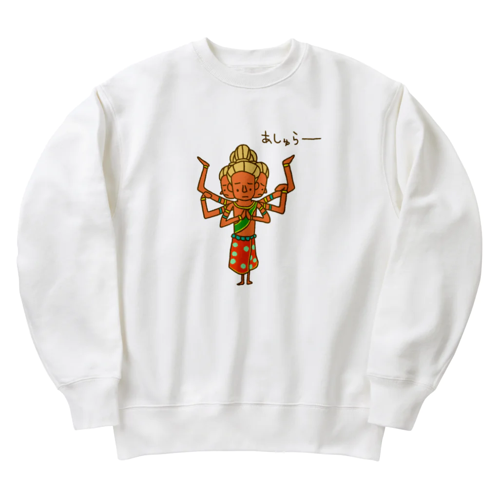 Siderunの館 B2の画伯チックな阿修羅像 Heavyweight Crew Neck Sweatshirt