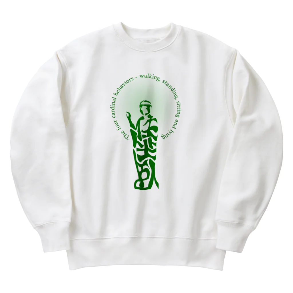 『NG （Niche・Gate）』ニッチゲート-- IN SUZURIの行住坐臥h.t.(green) Heavyweight Crew Neck Sweatshirt