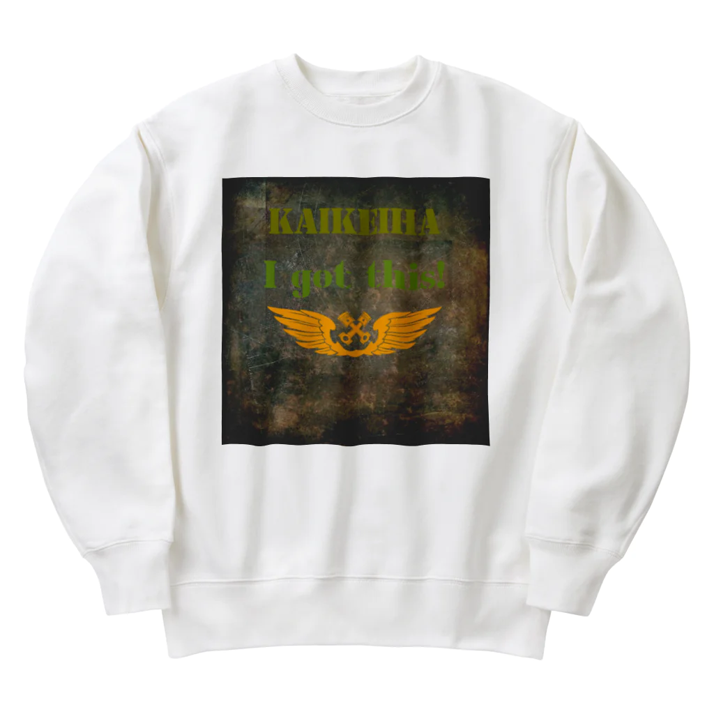 名無しのインフルエンサーの会計は俺に任せろ！💰 Heavyweight Crew Neck Sweatshirt