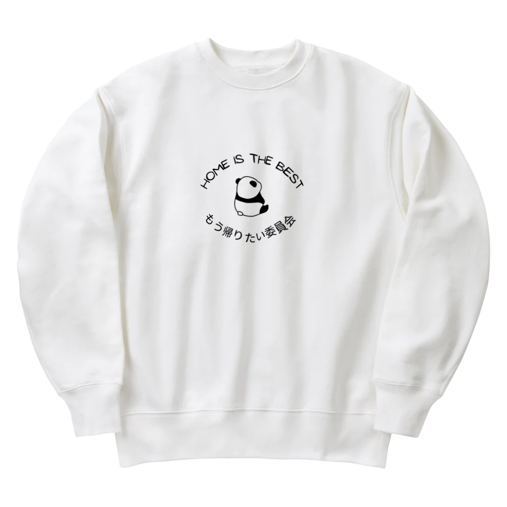 mugigoroのぼやきパンダおうち帰りたい委員会 Heavyweight Crew Neck Sweatshirt