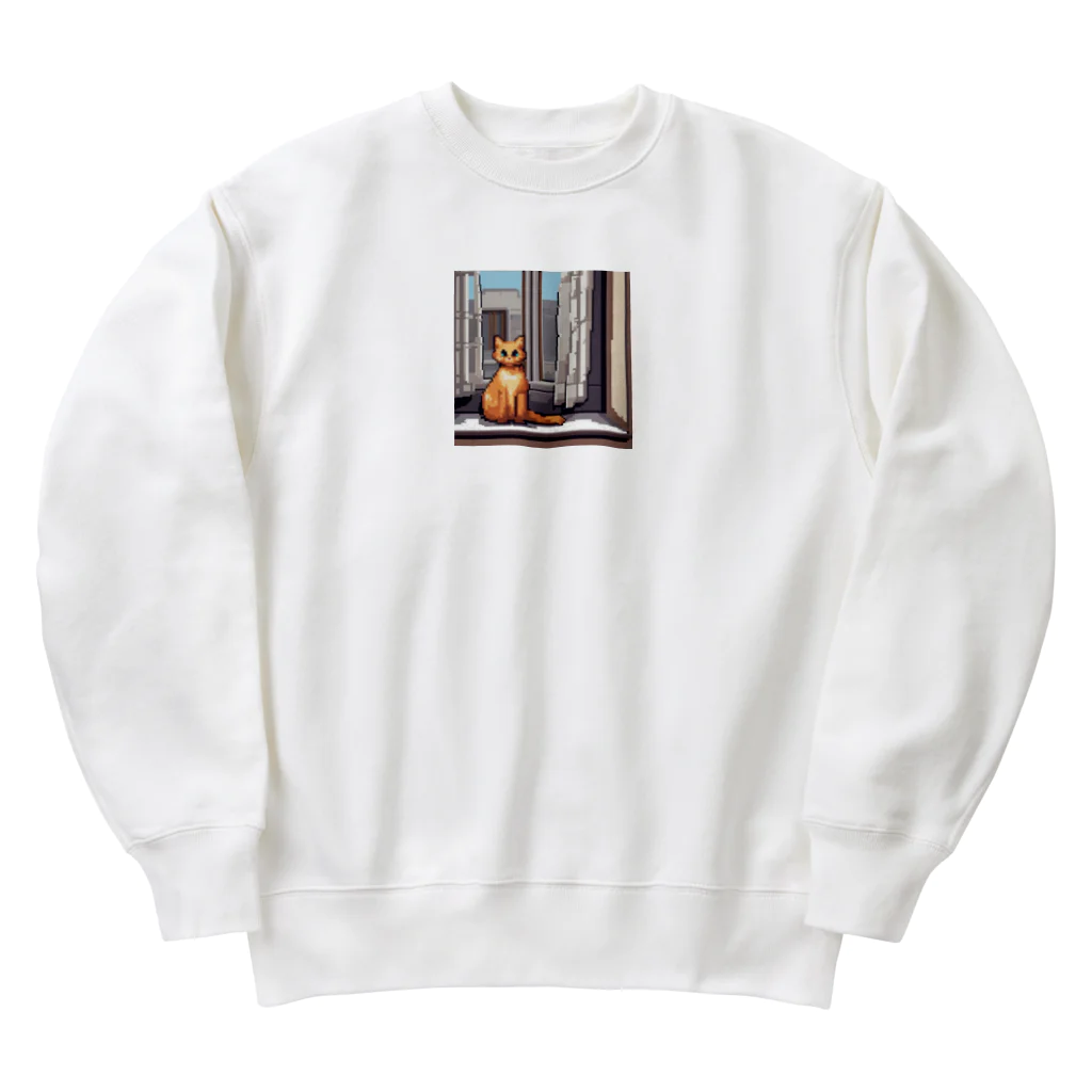 ドット絵ねこさんの窓前お座り猫さん Heavyweight Crew Neck Sweatshirt