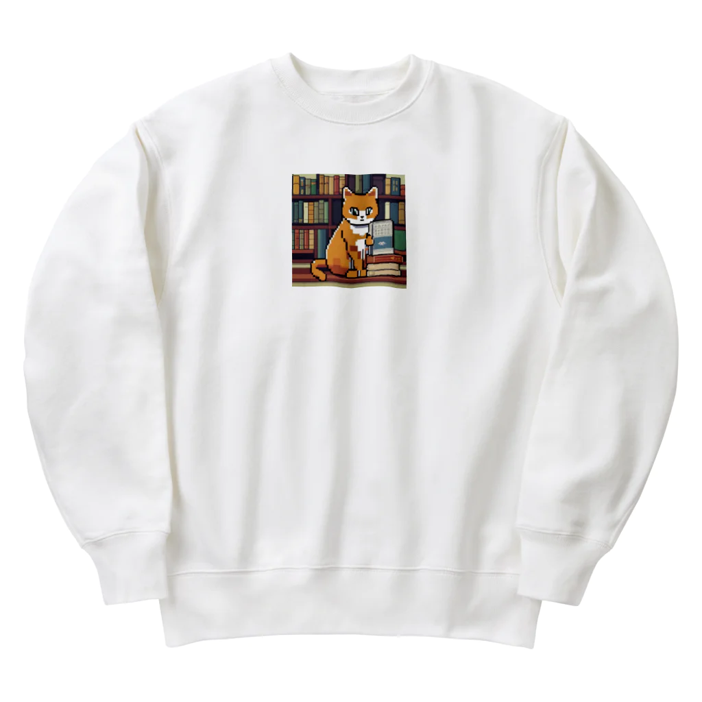 ドット絵ねこさんの読書猫さん Heavyweight Crew Neck Sweatshirt