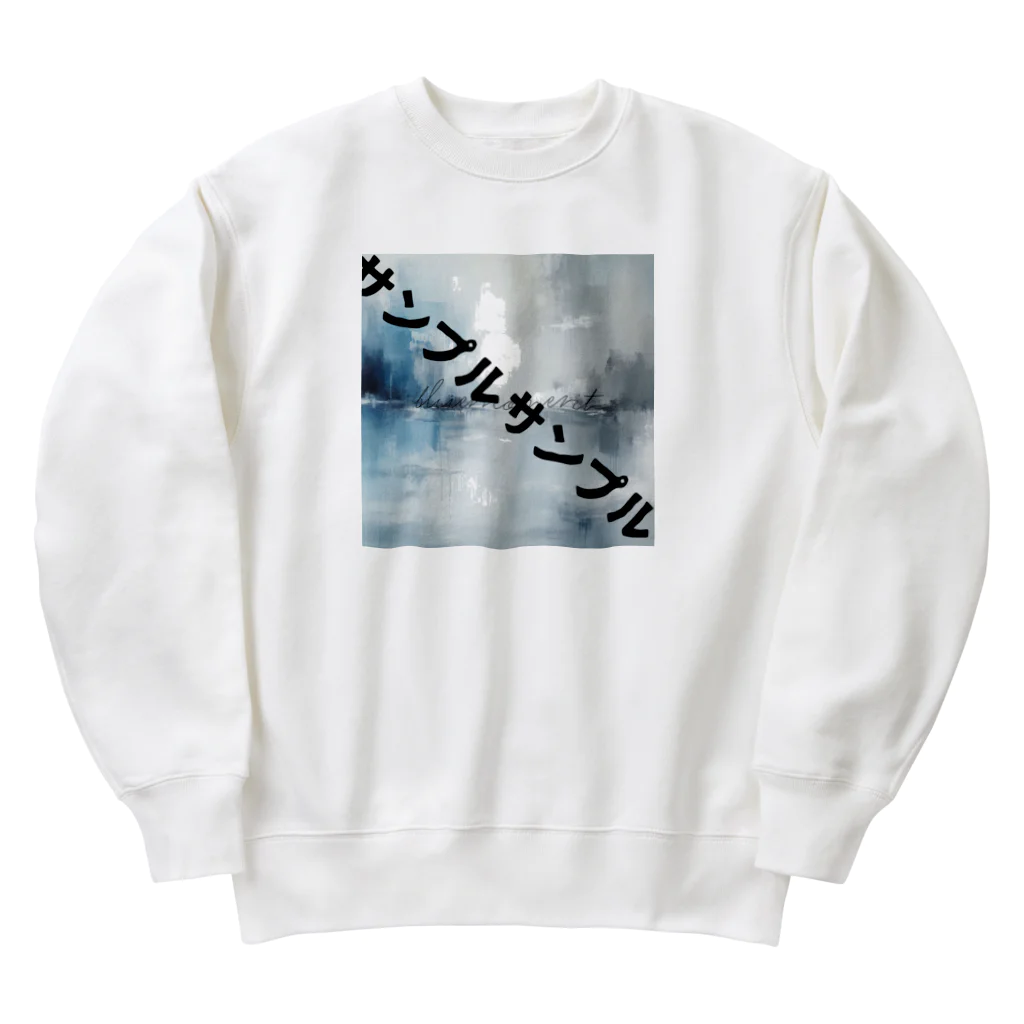 ken12のサンプル Heavyweight Crew Neck Sweatshirt