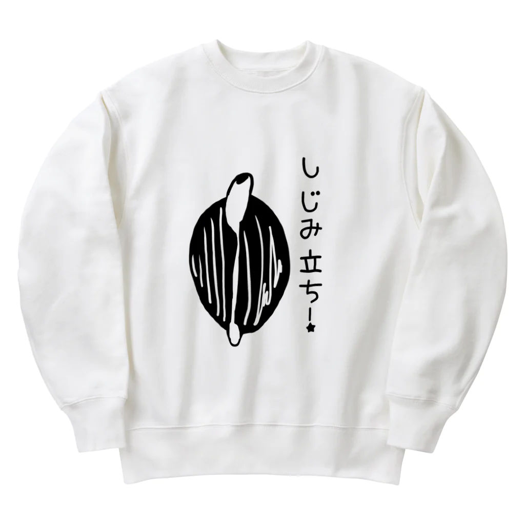 Simizimi_sizimiのしみじみしじみのしじみ立ち！ Heavyweight Crew Neck Sweatshirt