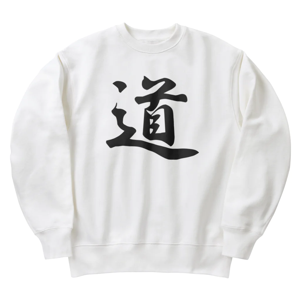 tanupondesuyoの外国人に人気の漢字入りグッズ（おみやげにいかがですか） Heavyweight Crew Neck Sweatshirt