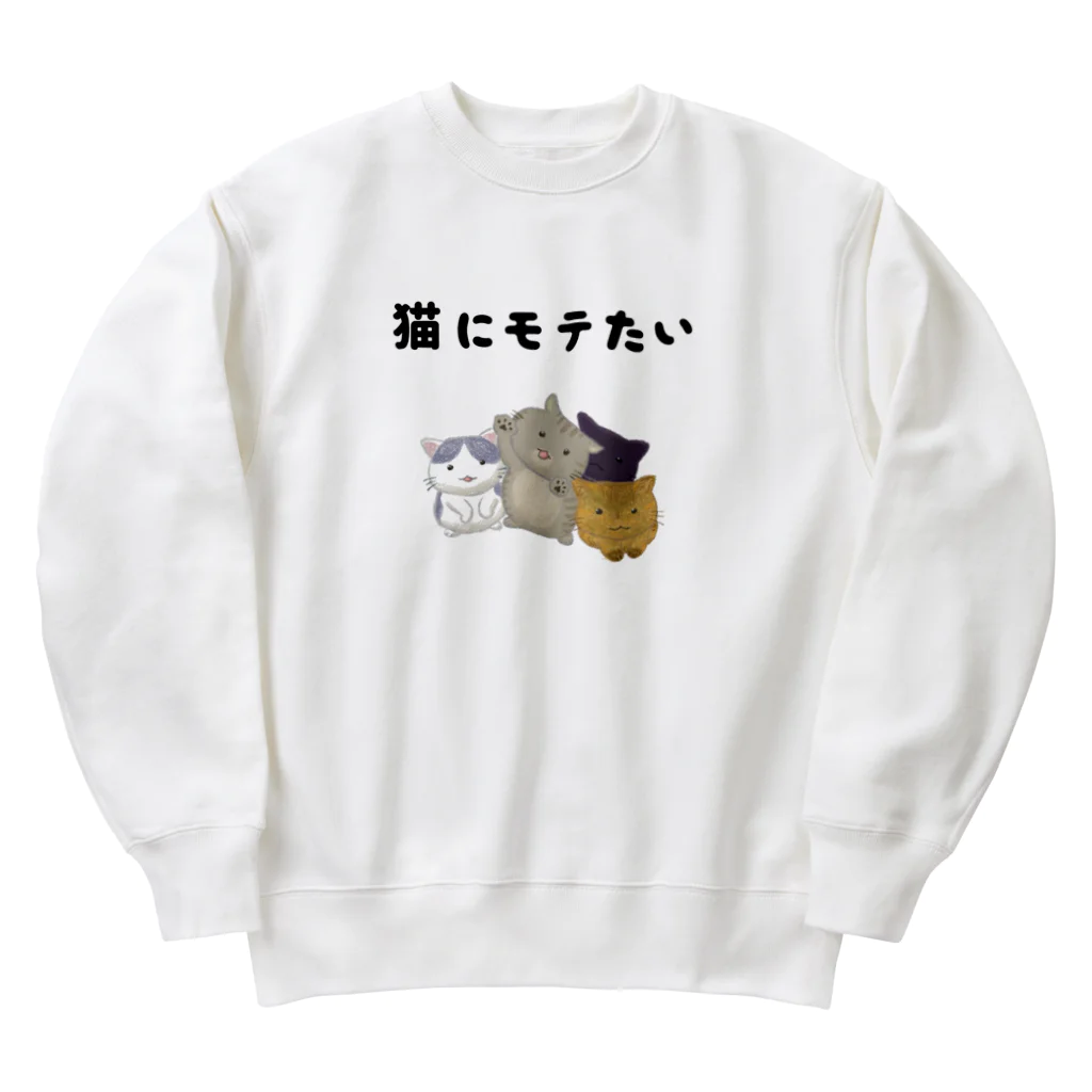 アトリエかのの猫にモテたい Heavyweight Crew Neck Sweatshirt