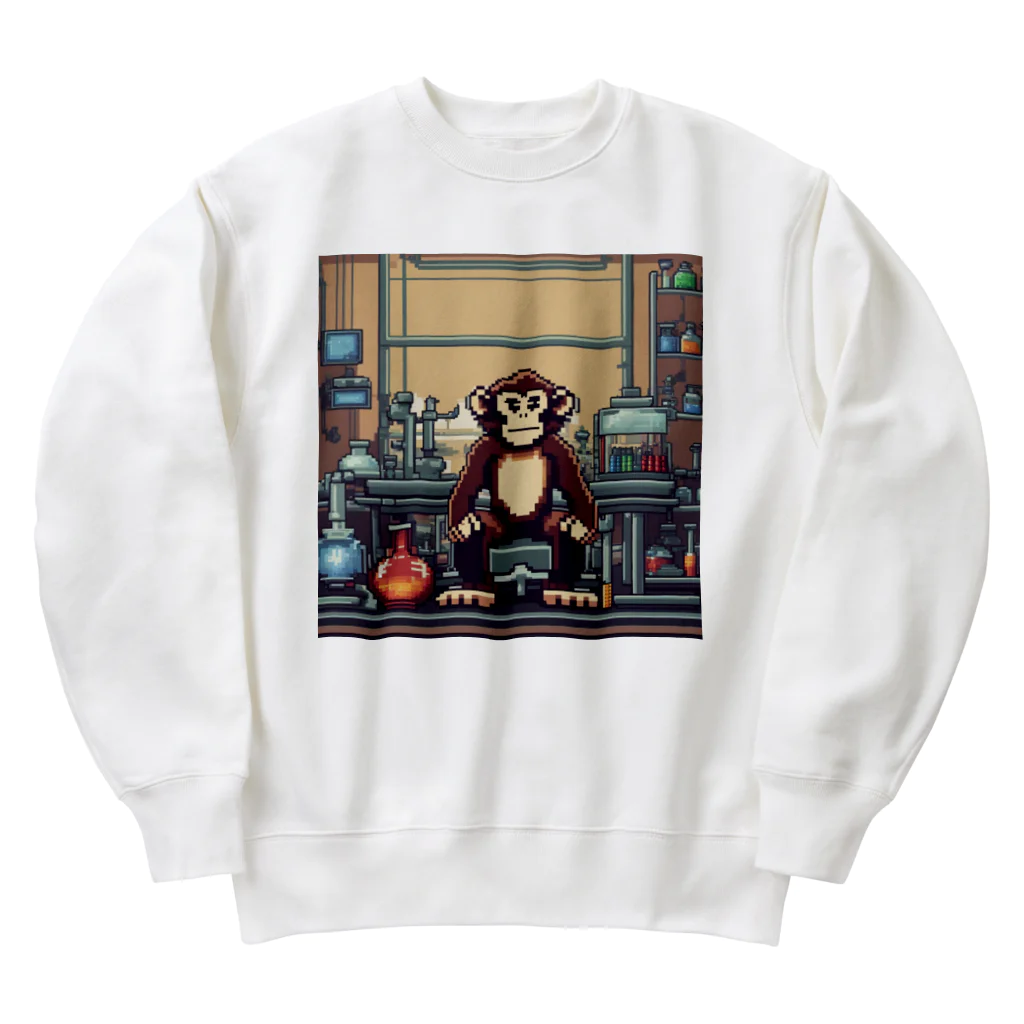 fashionartistarの実験をしているサル Heavyweight Crew Neck Sweatshirt