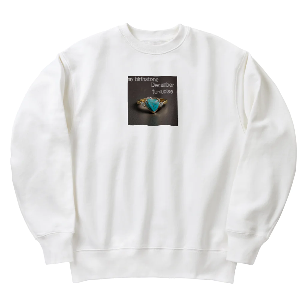 ゆうめい♏のBirthstone/heart-shaped ring/December Heavyweight Crew Neck Sweatshirt