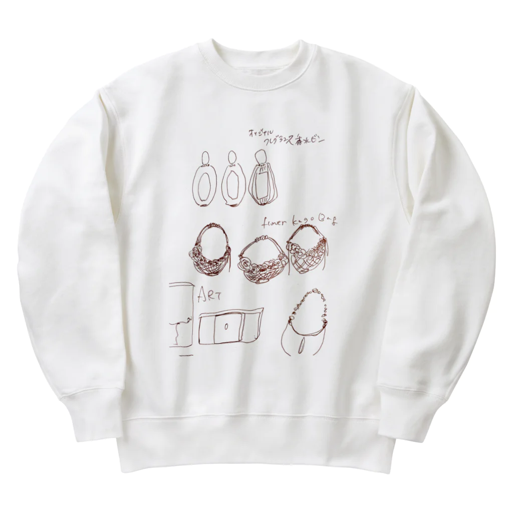 mermaidandwhitehorseのイラストレーション02 Heavyweight Crew Neck Sweatshirt