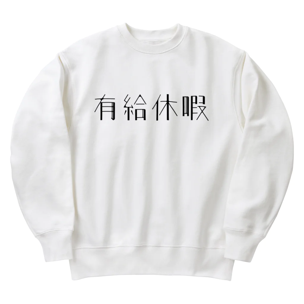 hatori-12の有給休暇 Heavyweight Crew Neck Sweatshirt